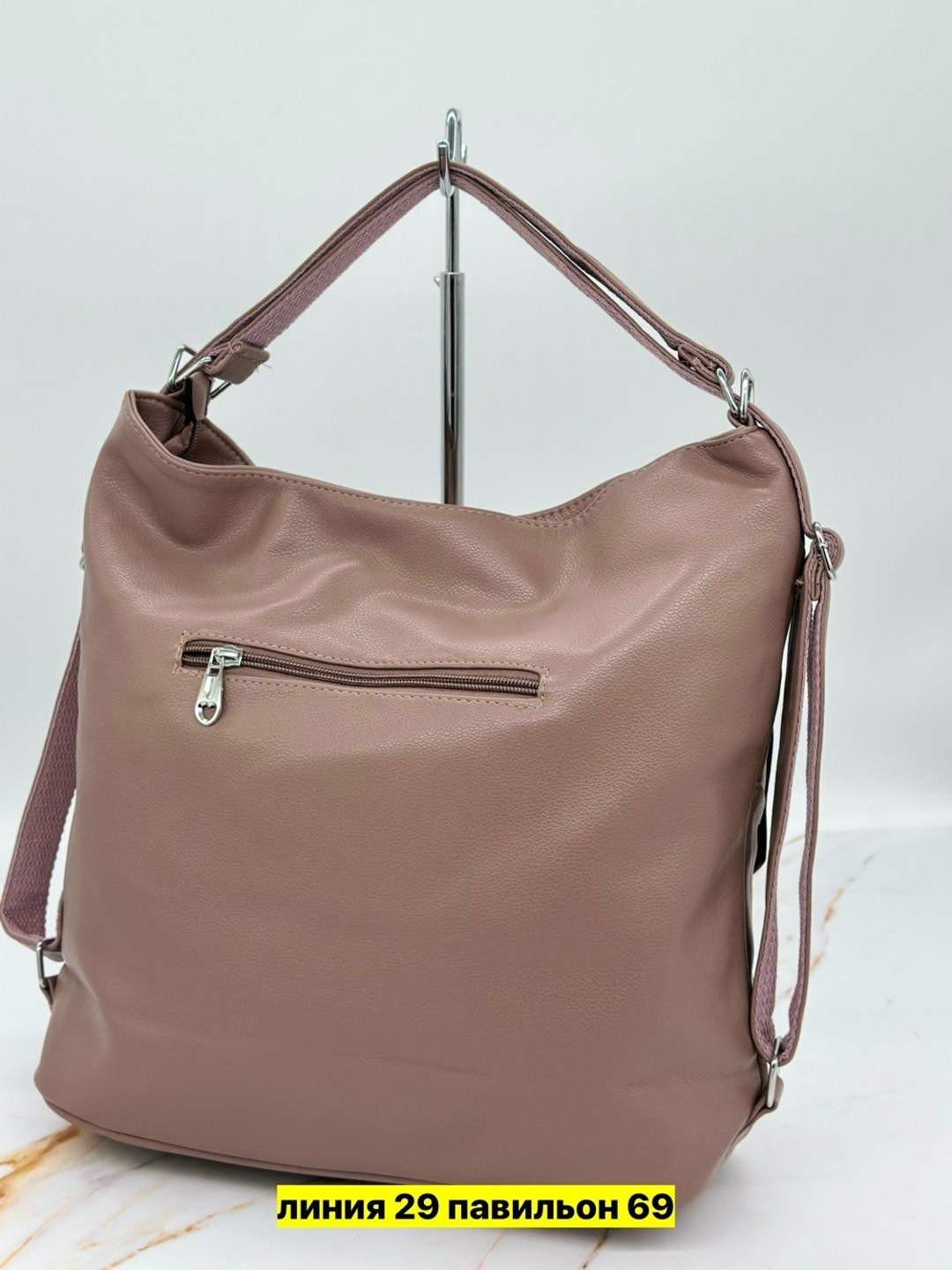 сумка женская,сумка,сумка рюкзак женская,сумка женские сумки,сумка рюкзак женская трансформер