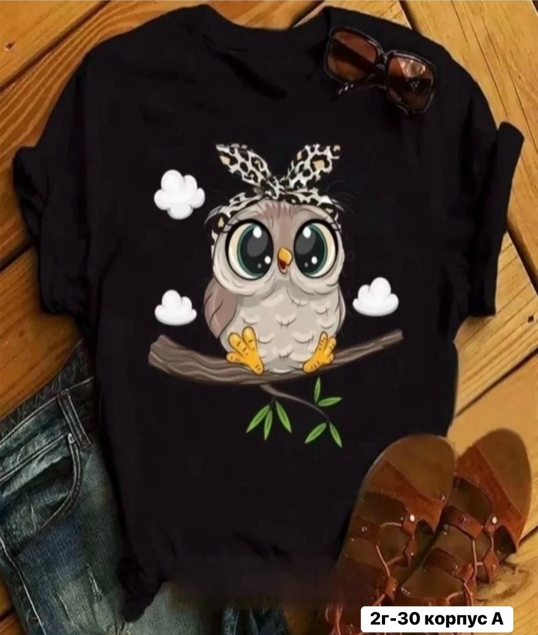 футболки женская,футболка с принтом сова,арго классик футболки женские,футболка с совой,женская футболка с принтом совы