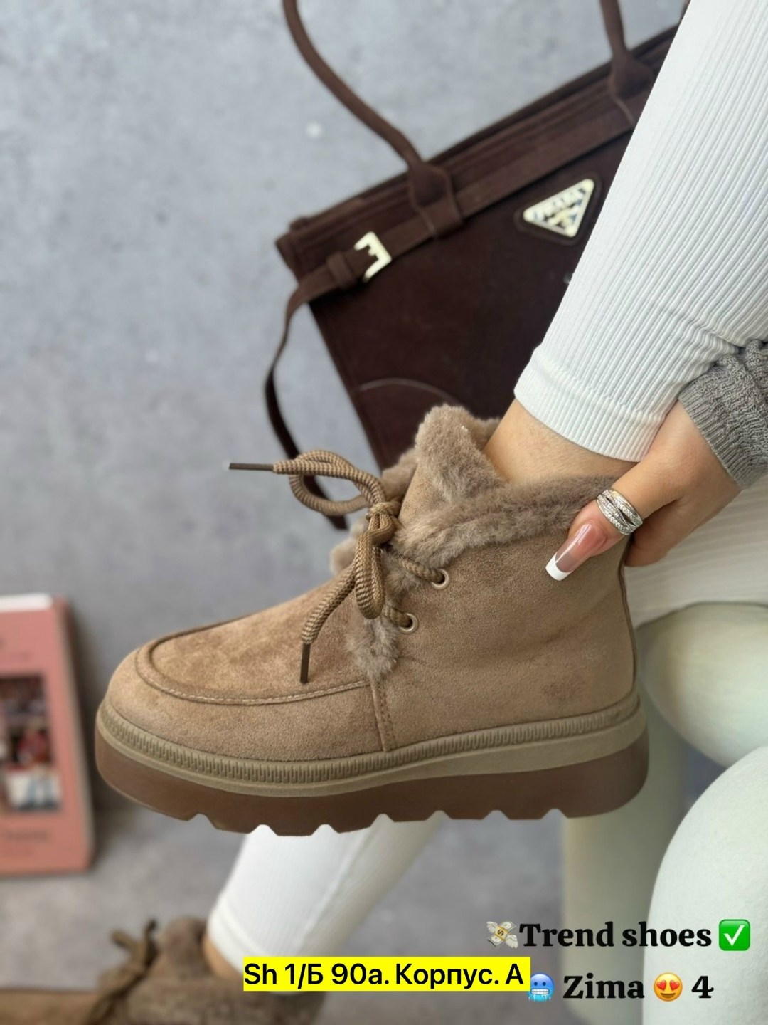 ,женские угги, женская зимняя,угги женские зимние,зимняя