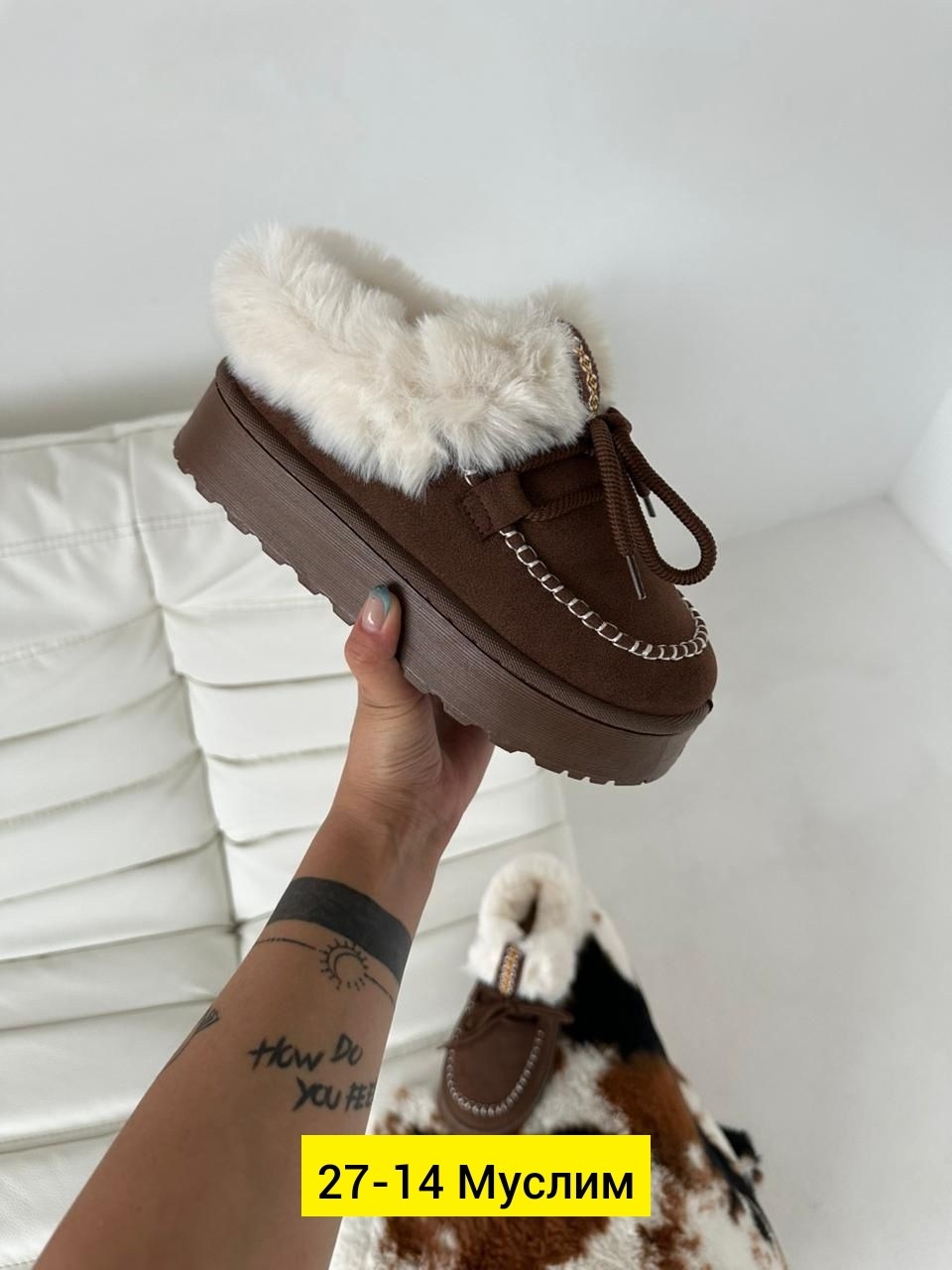 ,угги женские,угги зимние женские,угги зимние короткие на платформе, женская