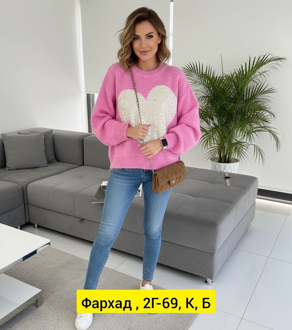 женская кофта,свитера женские,кофта свитер,свитер женский кофта,свитер удлиненная