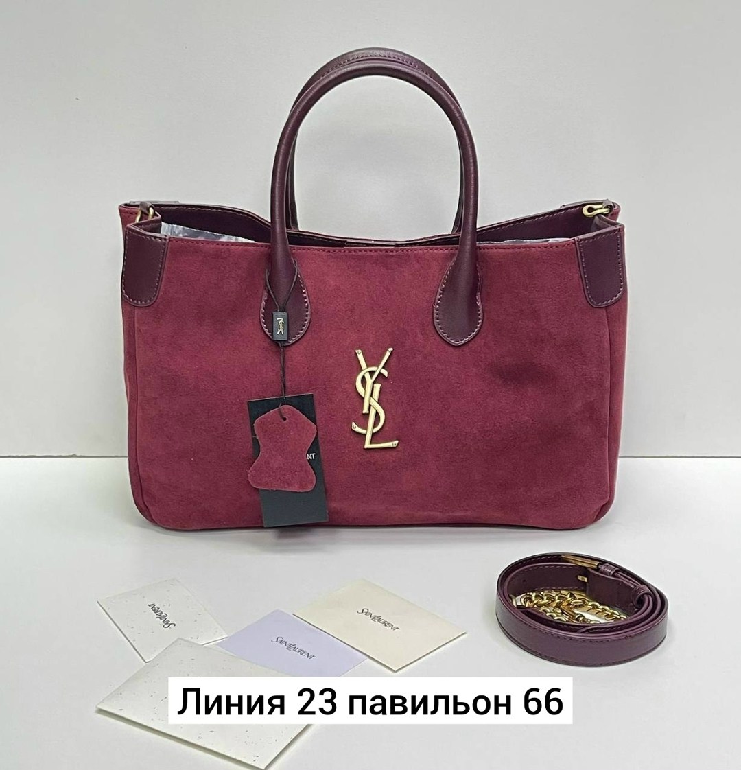 yves saint laurent сумка,сумка женская ysl,сумка женская yves saint laurent,замшевые сумки,женская замшевая сумка