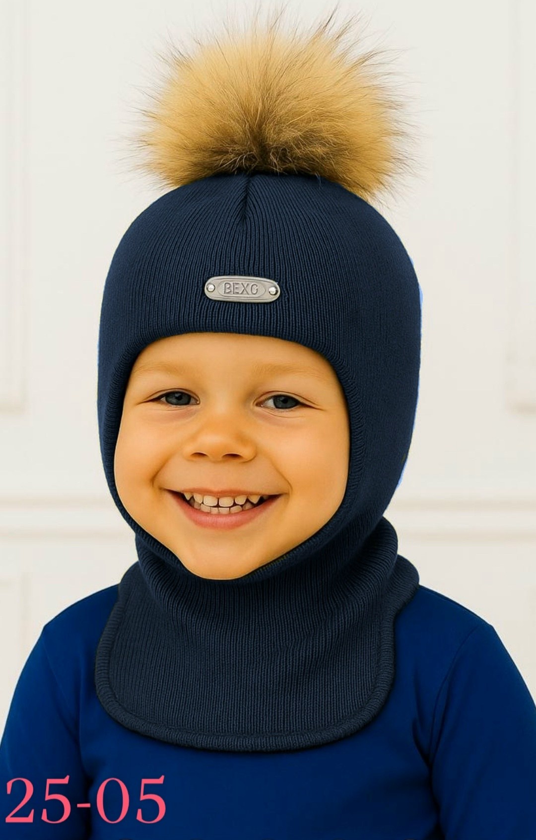 шапка шлем,шапка шлем для мальчика,шлем с помпоном для мальчика,шапка для мальчика,шлем