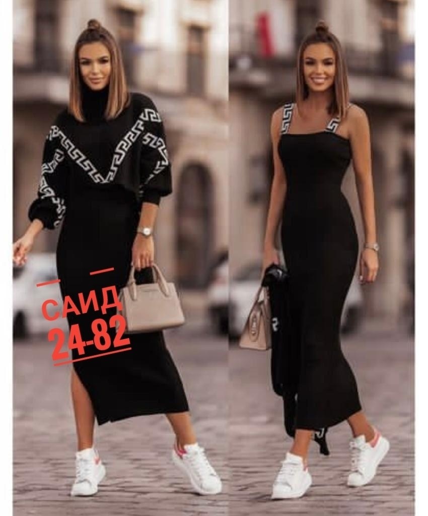 платье кофта,платье стильное,модное платье,трикотажные костюмы,черное платье лапша