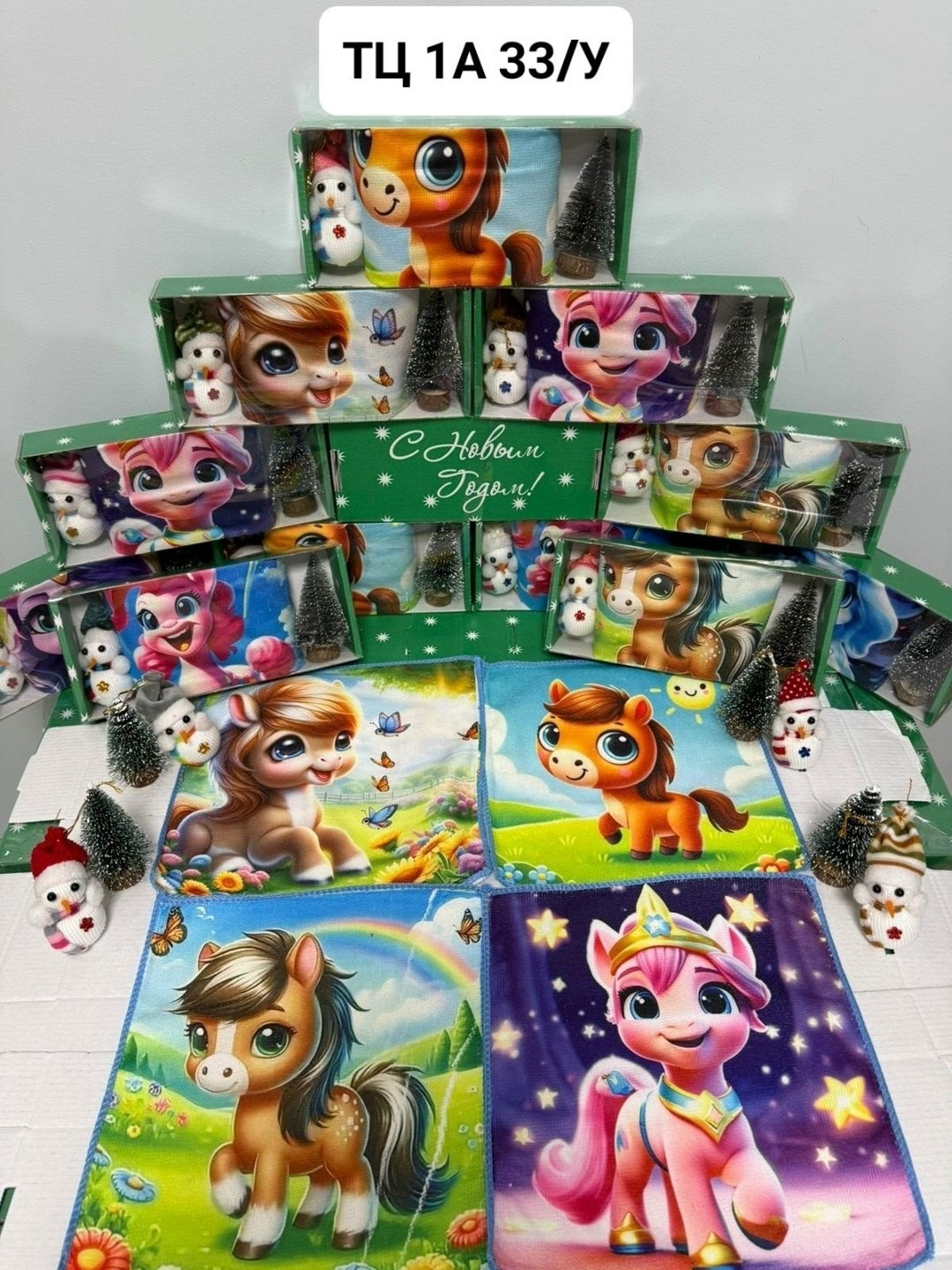 сладкие новогодние подарки,новогодние подарки,новогодние наборы,набор новогодних мини,новогодние наклейки