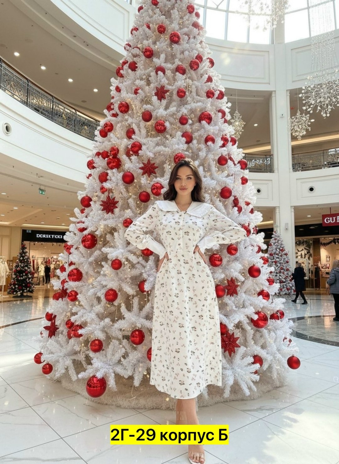 платье женская,платье,платье женское с воротником,платье с воротником,модное платье