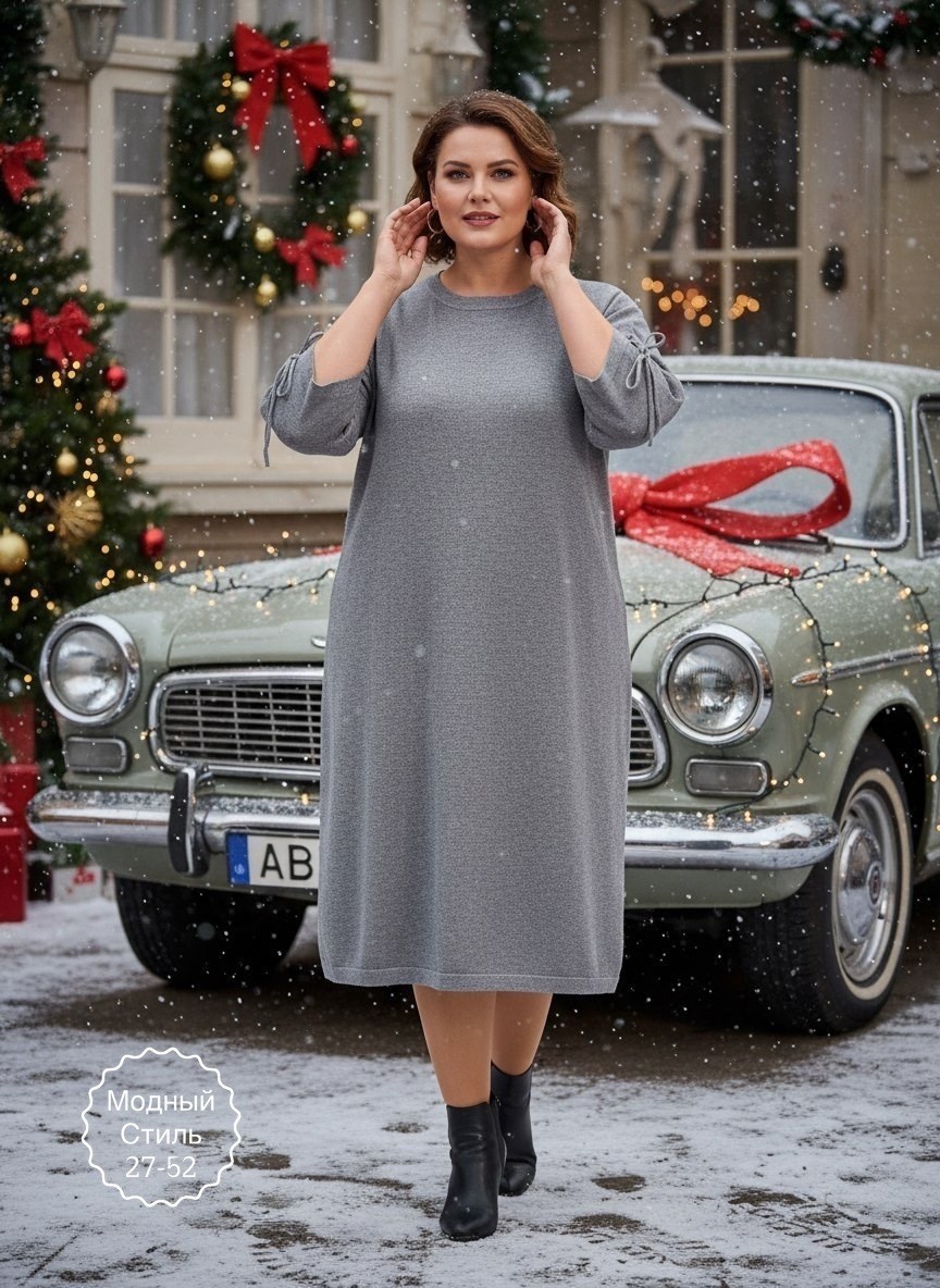 трикотажное платье,платье,прямое платье,платье вязаное теплое,платье вязаное