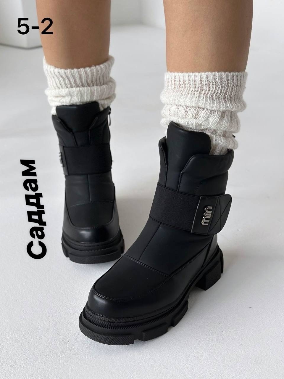 ,женская , женская зимняя,ботинки женские,обуви