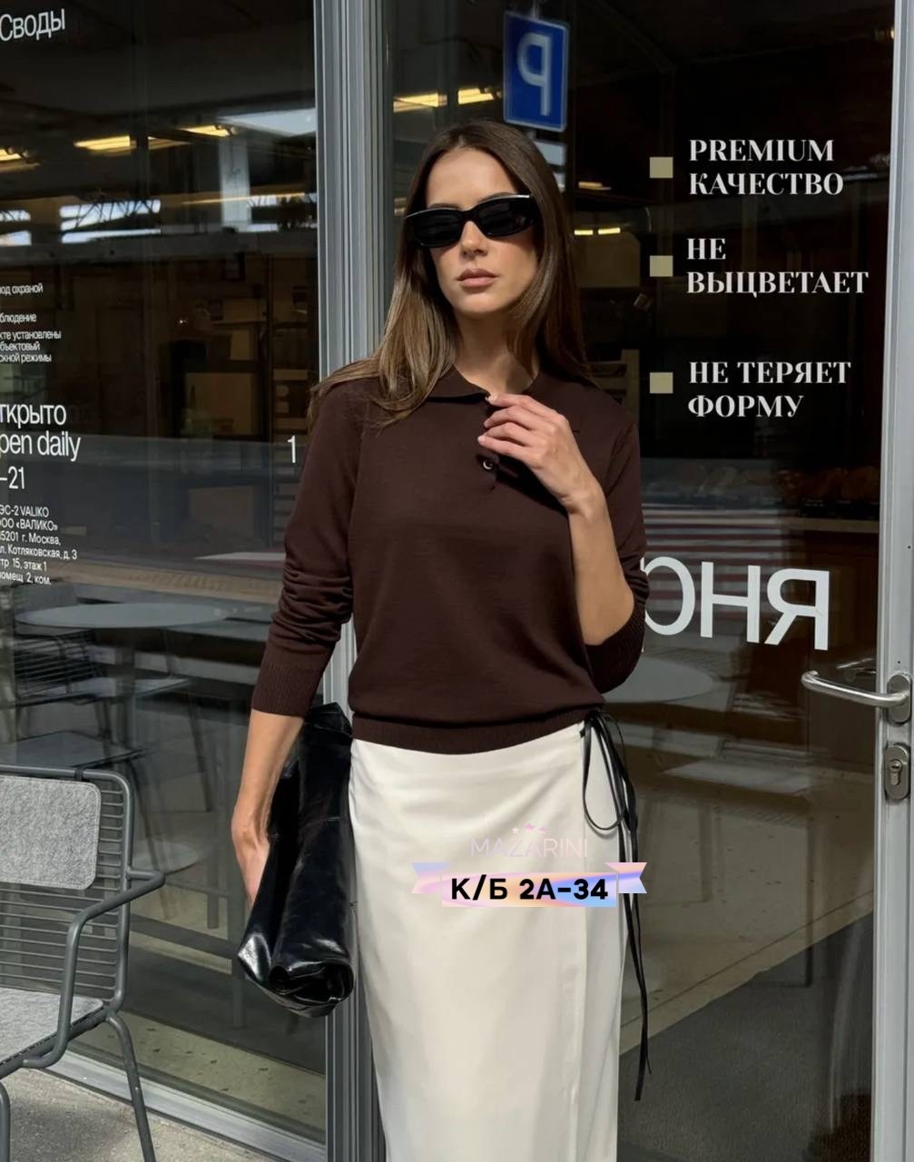 кофта женская,свитер с воротником поло,свитеры модные,поло свитер,джемпер поло женский