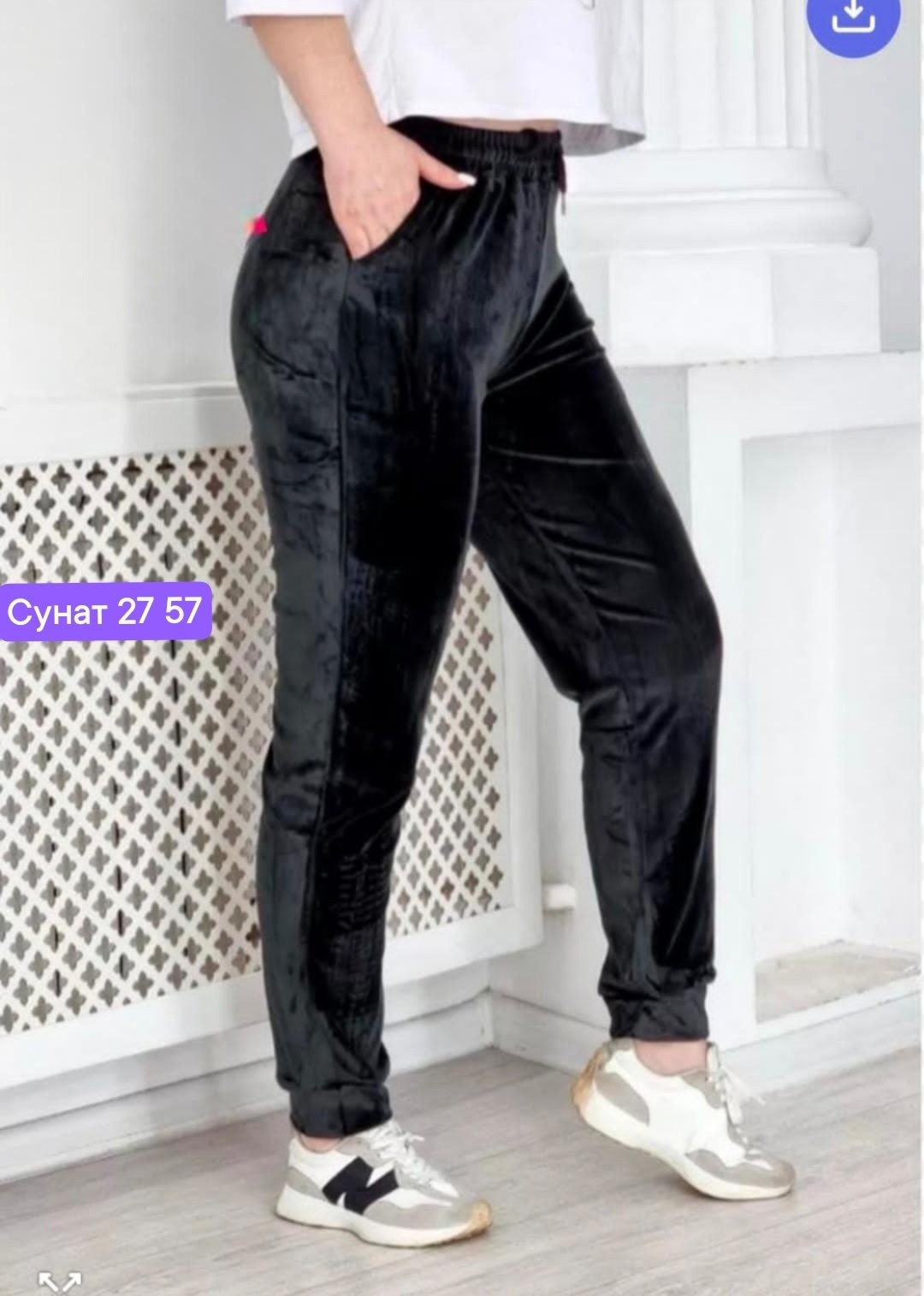 штаны женские,брюки спортивные женская,брюки велюровые,брюки женские,брюки теплые