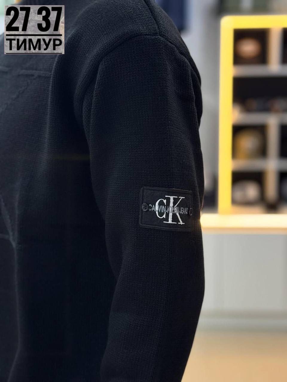 свитер кофта,свитер stone island,свитер стон айленд,свитер джемпер,джемпер свитшот