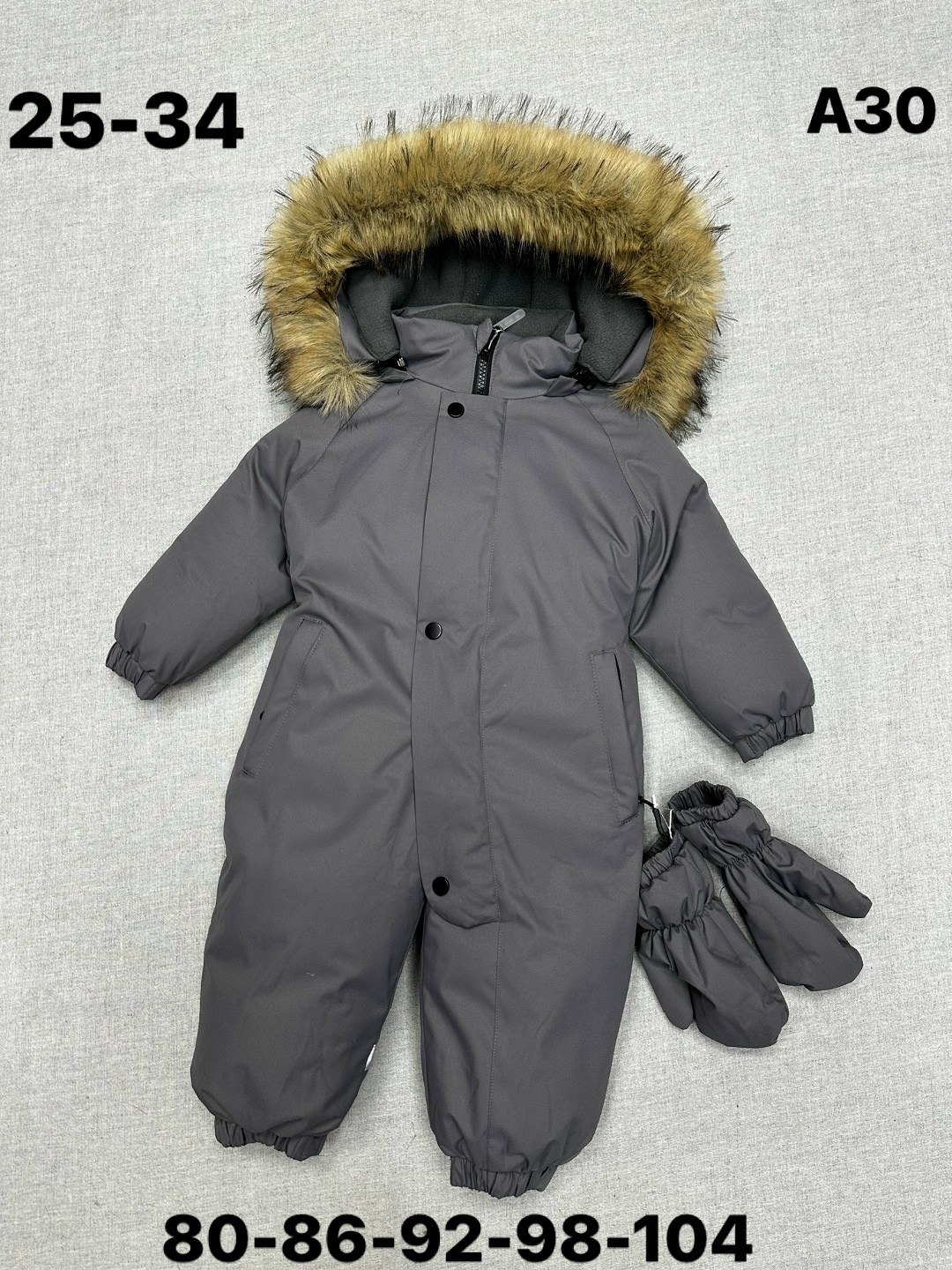 комбинезон зимний,зимний детский комбинезон,комбинезон зим,комбинезон зимний для мальчика,детские комбинезоны