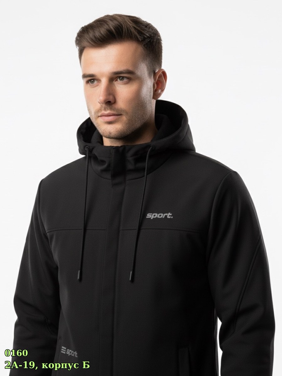 костюмы спортивные мужские,спортивные костюм,спортивный костюм для мужчин, ,мужская спортивная одежда