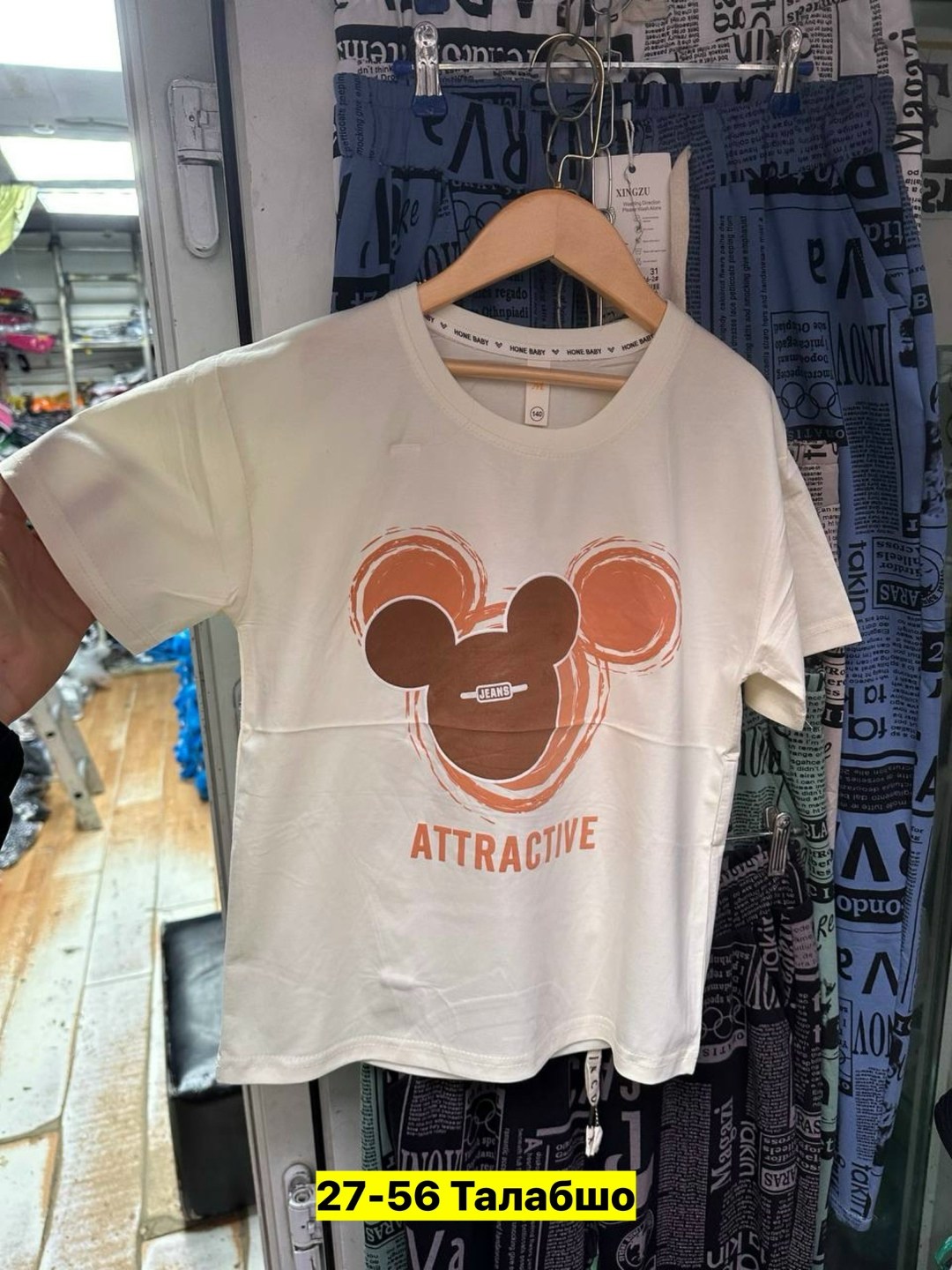 футболки женская,футболки модные,футболки детские,футболки и майки,футболка