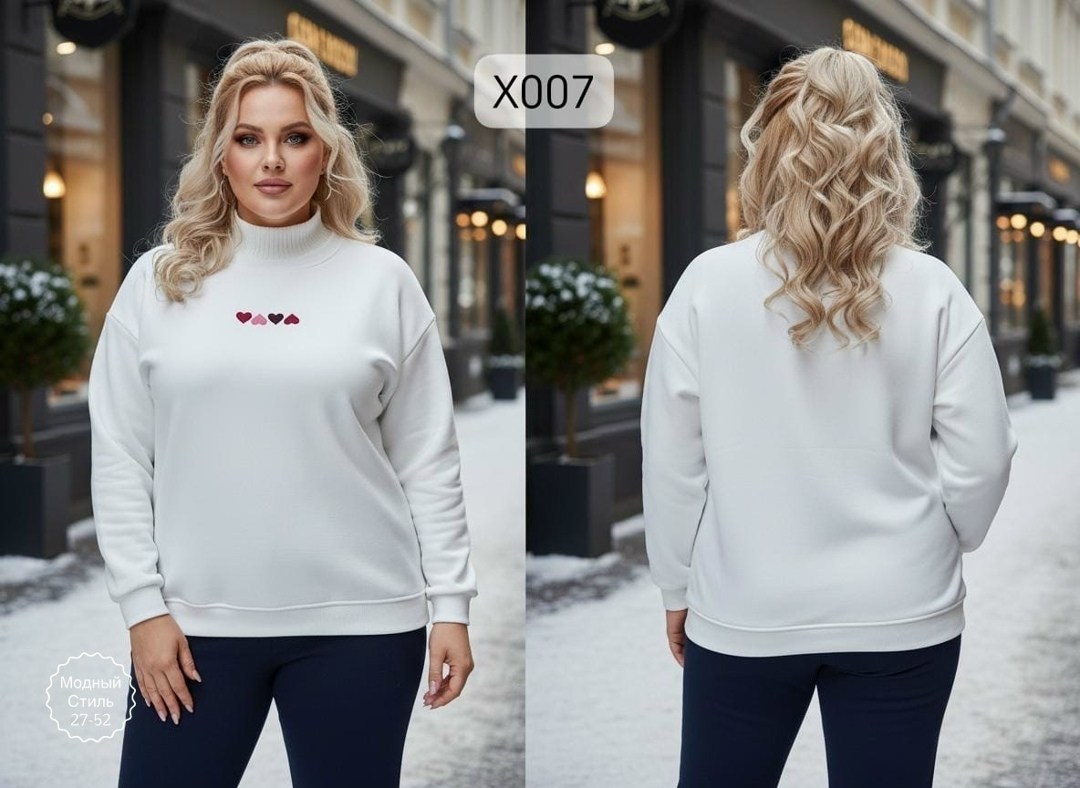 стильная кофта,свитшот женская,кофта женская,теплая кофта,водолазка женская