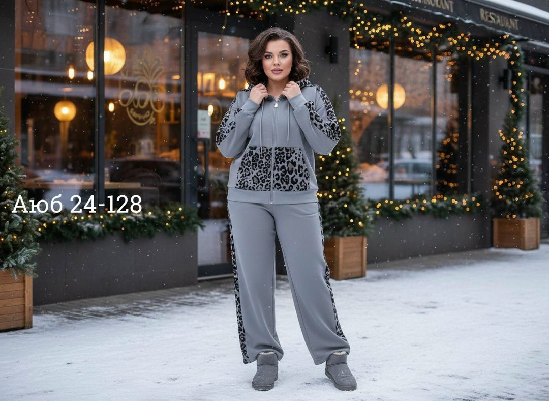 спортивные костюмы женские больших размеров,костюмы спортивные женские,женские костюмы больших размеров,cпортивный костюм больших размеров,теплый спортивный костюм больших размеров