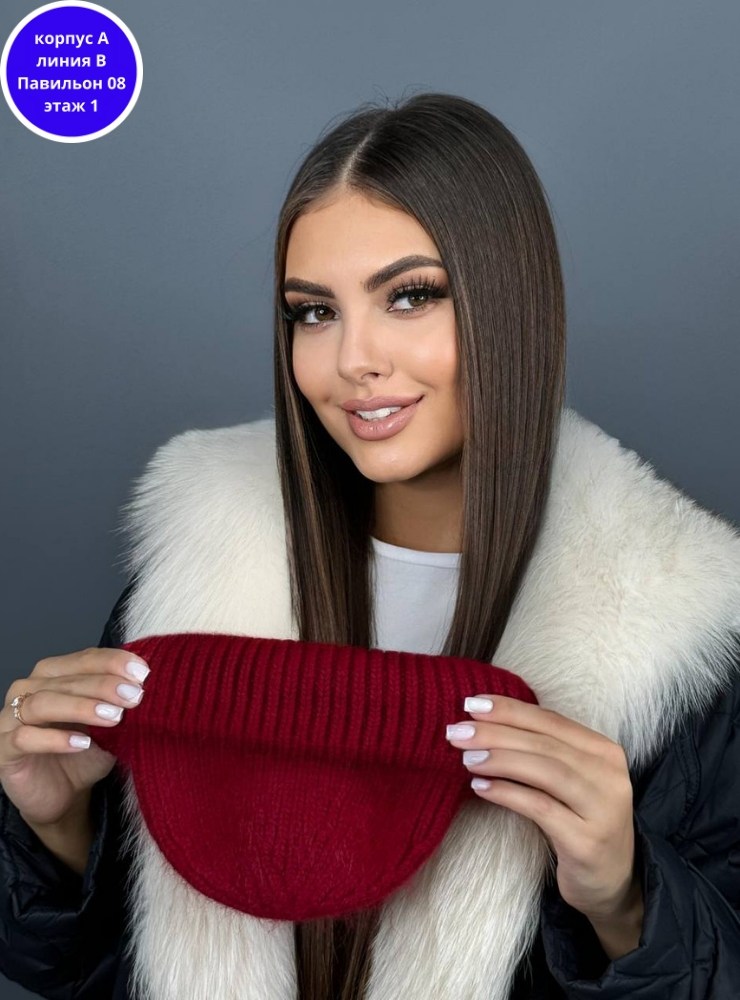 шапка женская,шапка женская бини,вязаная женская шапка,женская вязанная шапка,женская зимняя шапка