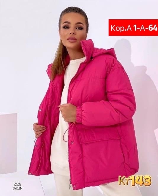 куртка женская,куртка женская зимняя,куртка женская демисезонная,удлиненная куртка,куртка зимняя