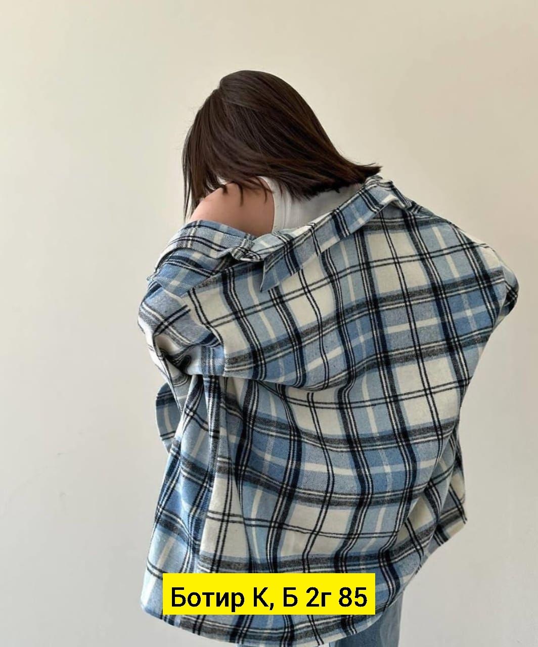 ткань байка рубашка,женская рубашка,клетчатая рубашка женская теплая,рубашка кашемир,рубашка