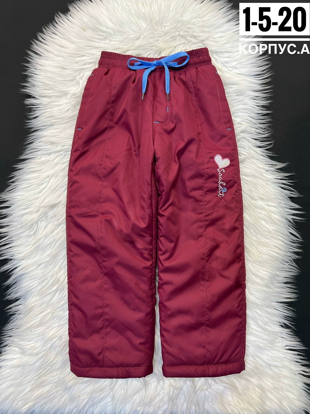 детские брюки,детские штаны,штаны на флисе,штаны детские зимние,брюки штаны