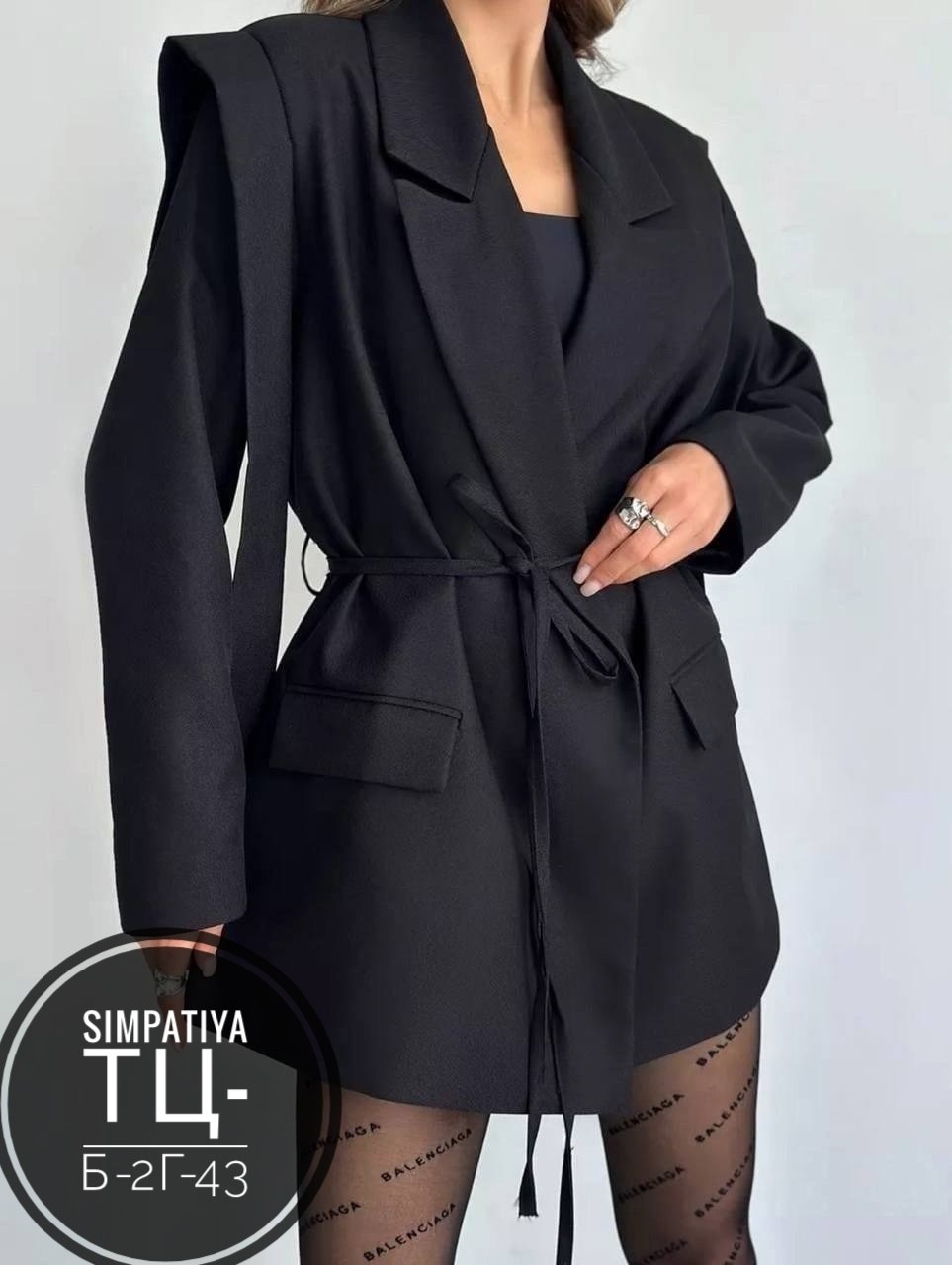 оверсайз пиджак женский,пиджак женский,пиджак оверсайз удлинённый,костюм пиджак,пиджак