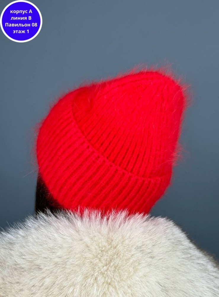 шапка женская,шапка женская бини,вязаная женская шапка,женская вязанная шапка,женская зимняя шапка