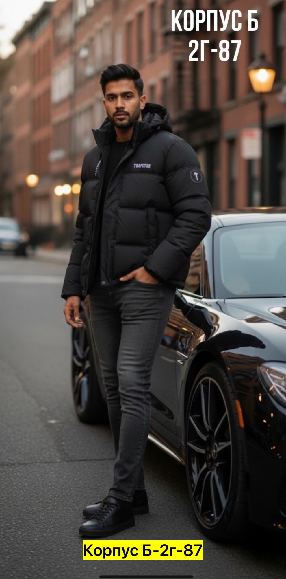 пуховик охара мужской зимние,куртка мужская зимняя,пуховики мужские,куртка мужскaя демисезонная,куртка спортивная мужская зимняя