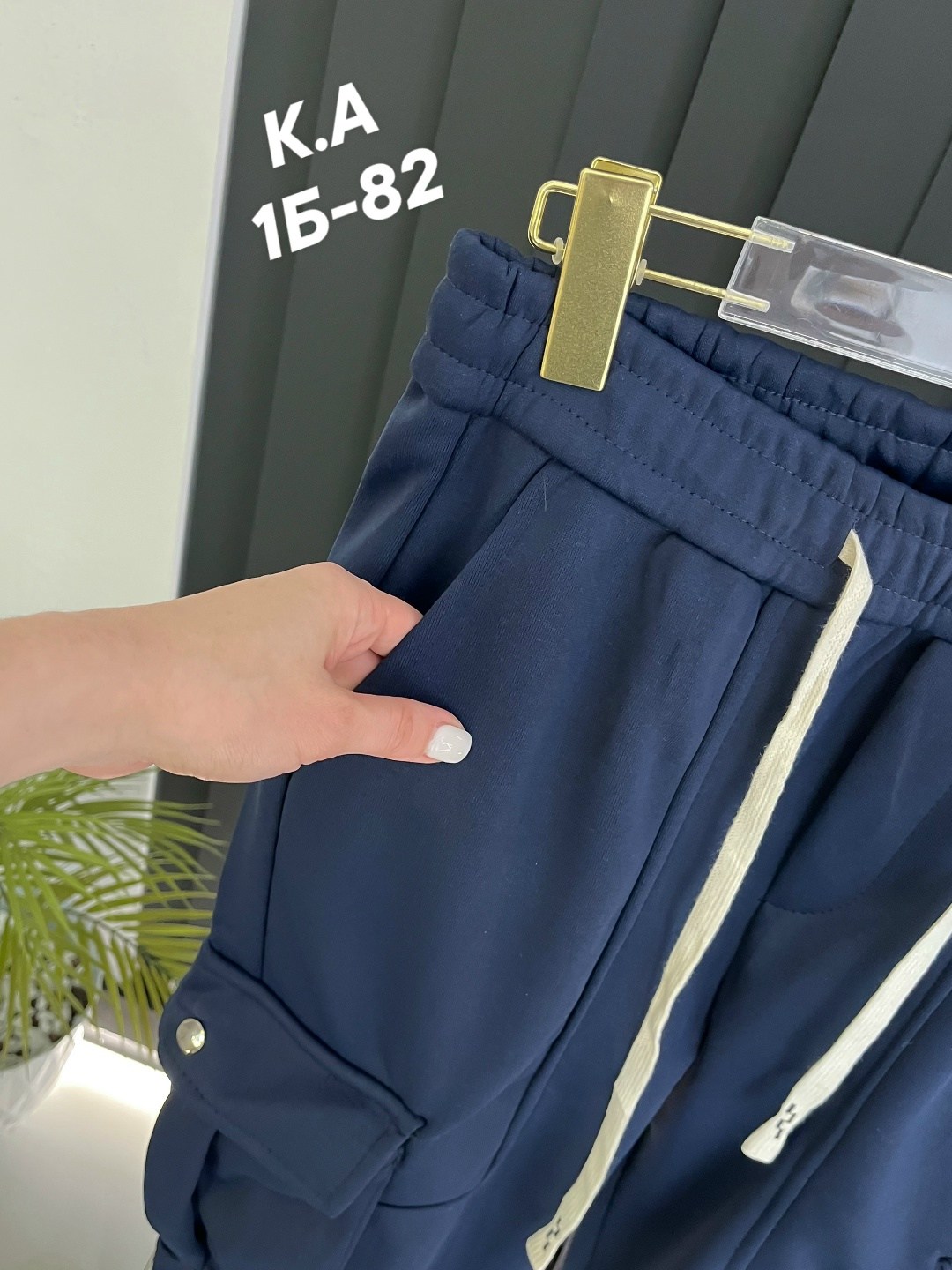 штаны джоггеры,джоггеры брюки,штаны карго джоггеры мужские,джоггеры спортивные штаны,спортивные брюки