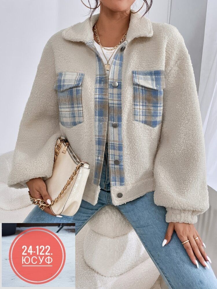 куртка женская,повседневная куртка,куртка модная,теплая куртка,теплая женская куртка