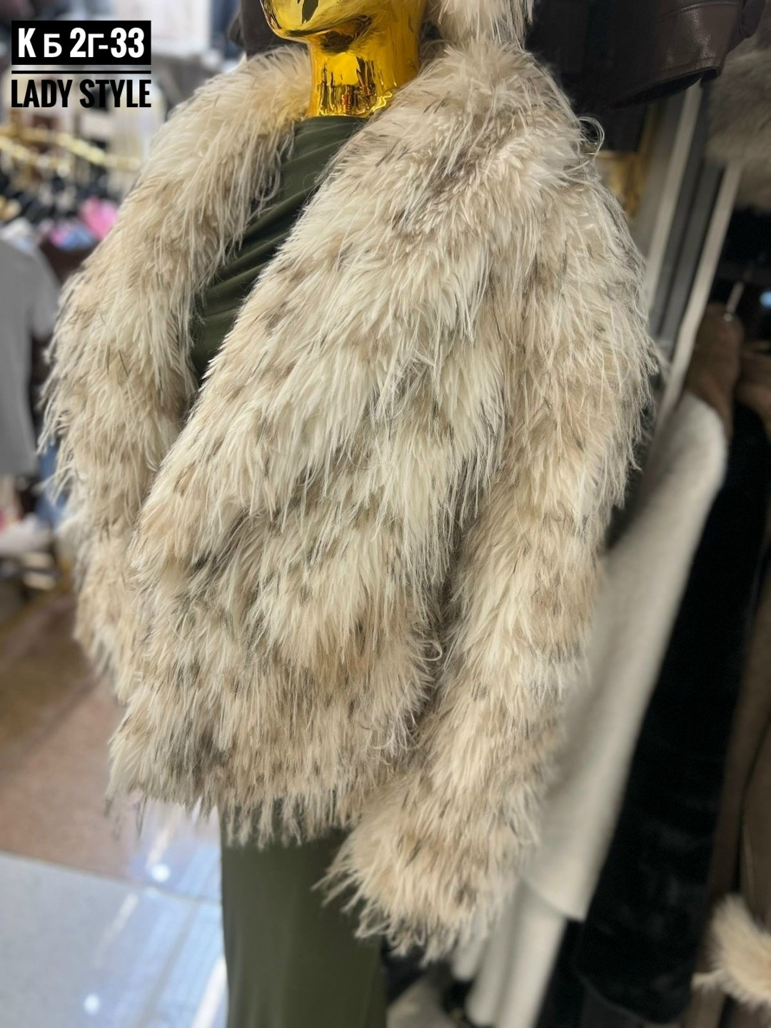 пальто из искусственного меха,меховая куртка,женская шуба,куртка из искусственного меха,шуба из ламы