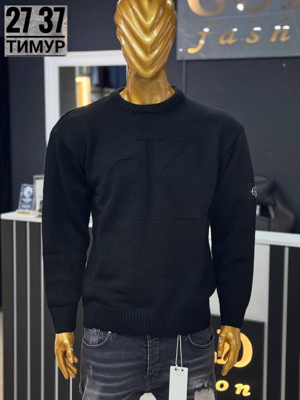 свитер кофта,свитер stone island,свитер стон айленд,свитер джемпер,джемпер свитшот