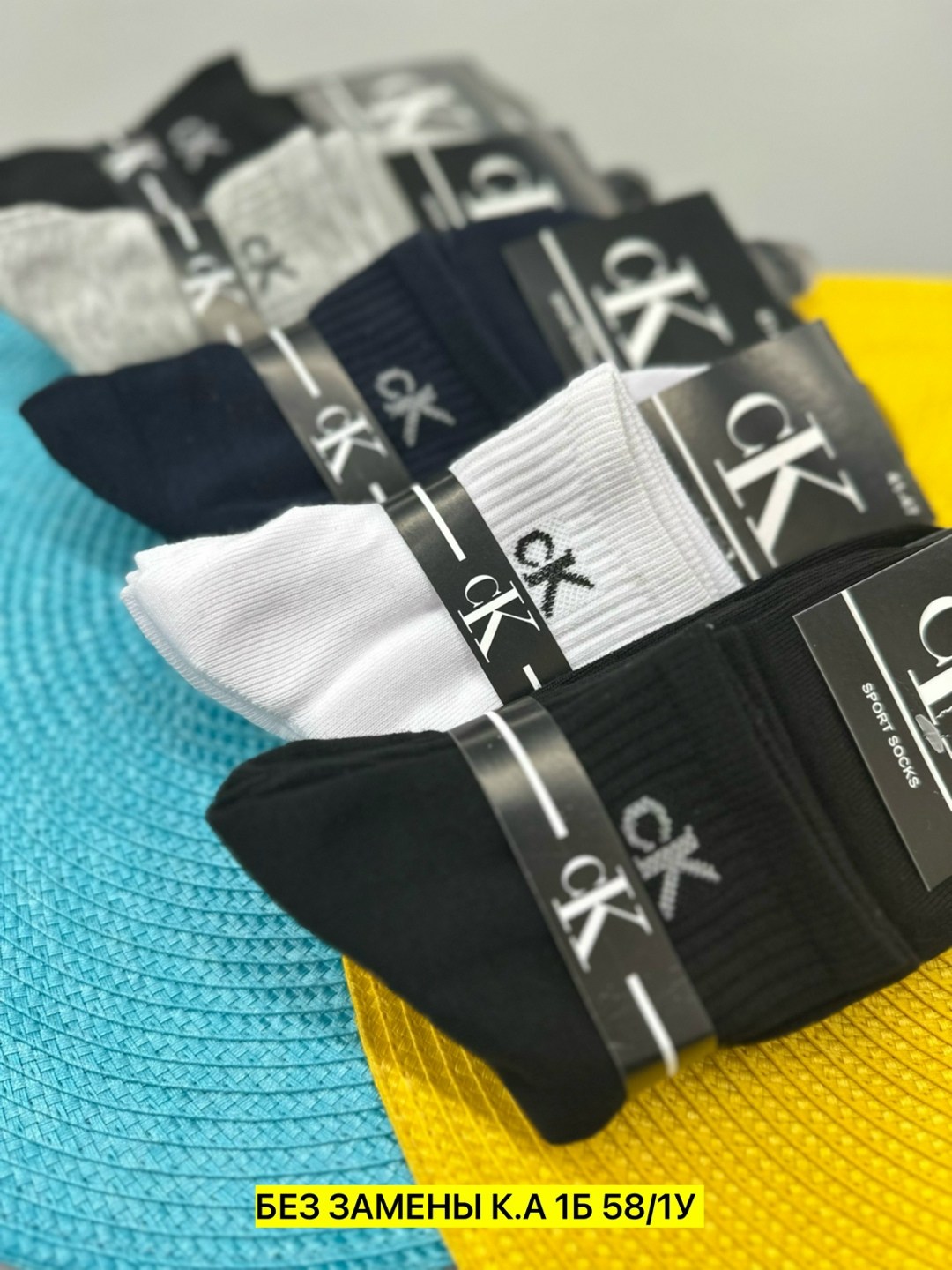 носки мужские,короткие носки кельвин кляйн,комплект носки мужские,носки кельвин кляйн,носки calvin klein