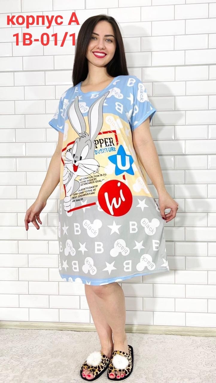 туника домашняя,платье домашнее,туника женская,платье домашнее женское,туника домашняя ночнушка