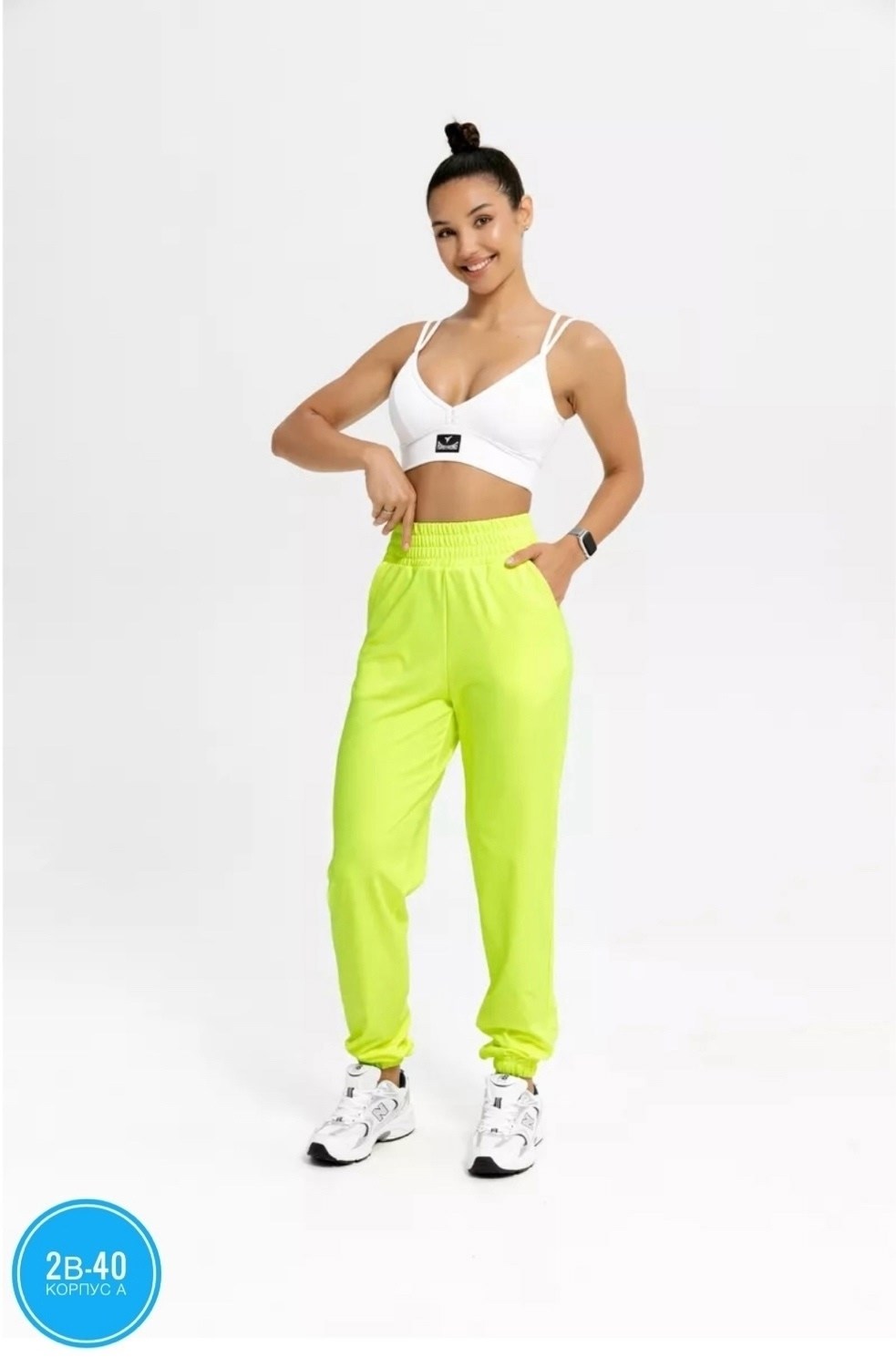 брюки спортивные женская,женские штаны спортивные лаймового цвета,женские штаны,cпортивные штаны женские,брюки спортивные
