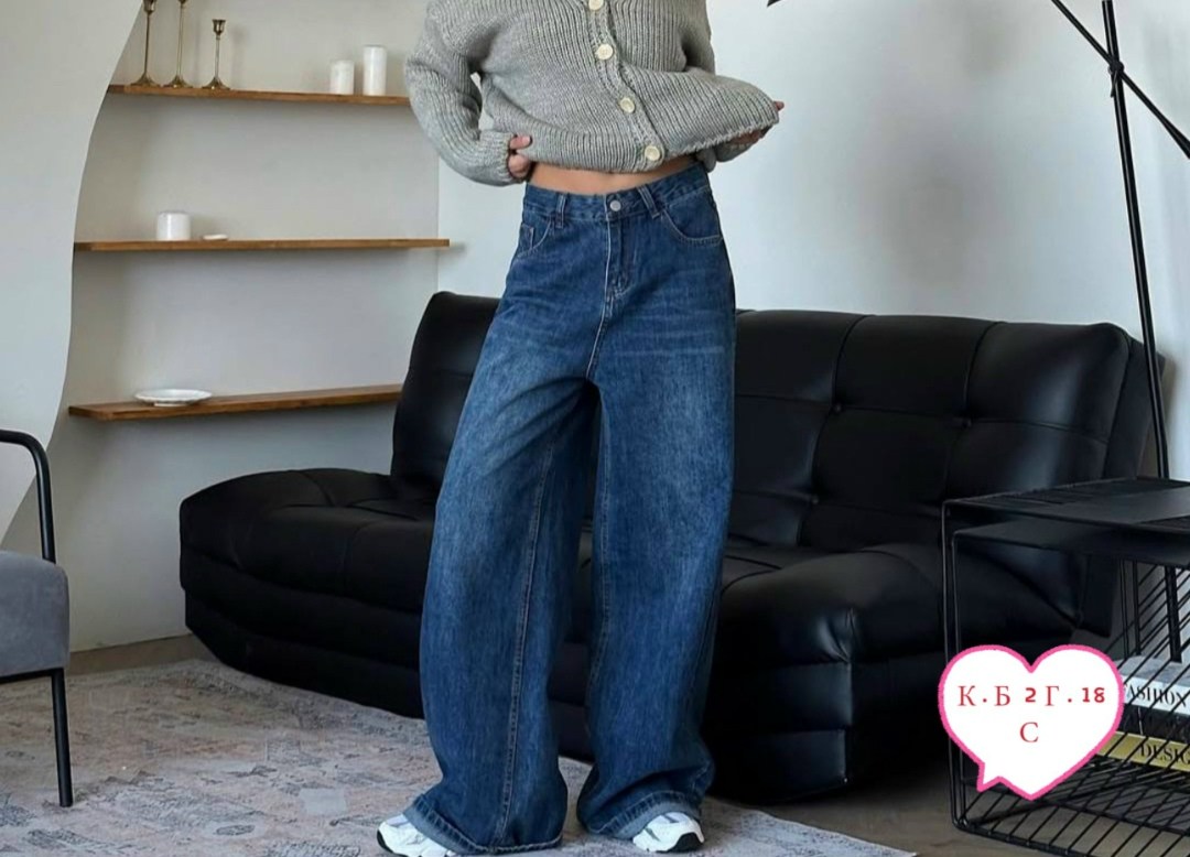 джинсы широкие,женские джинсы,джинсы женские широкие,модные джинсы,джинсы палаццо