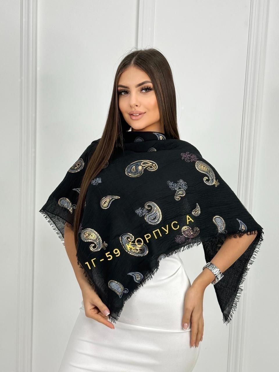 платки тонки,платки женские,платки шелковые,палантин женские,палантин