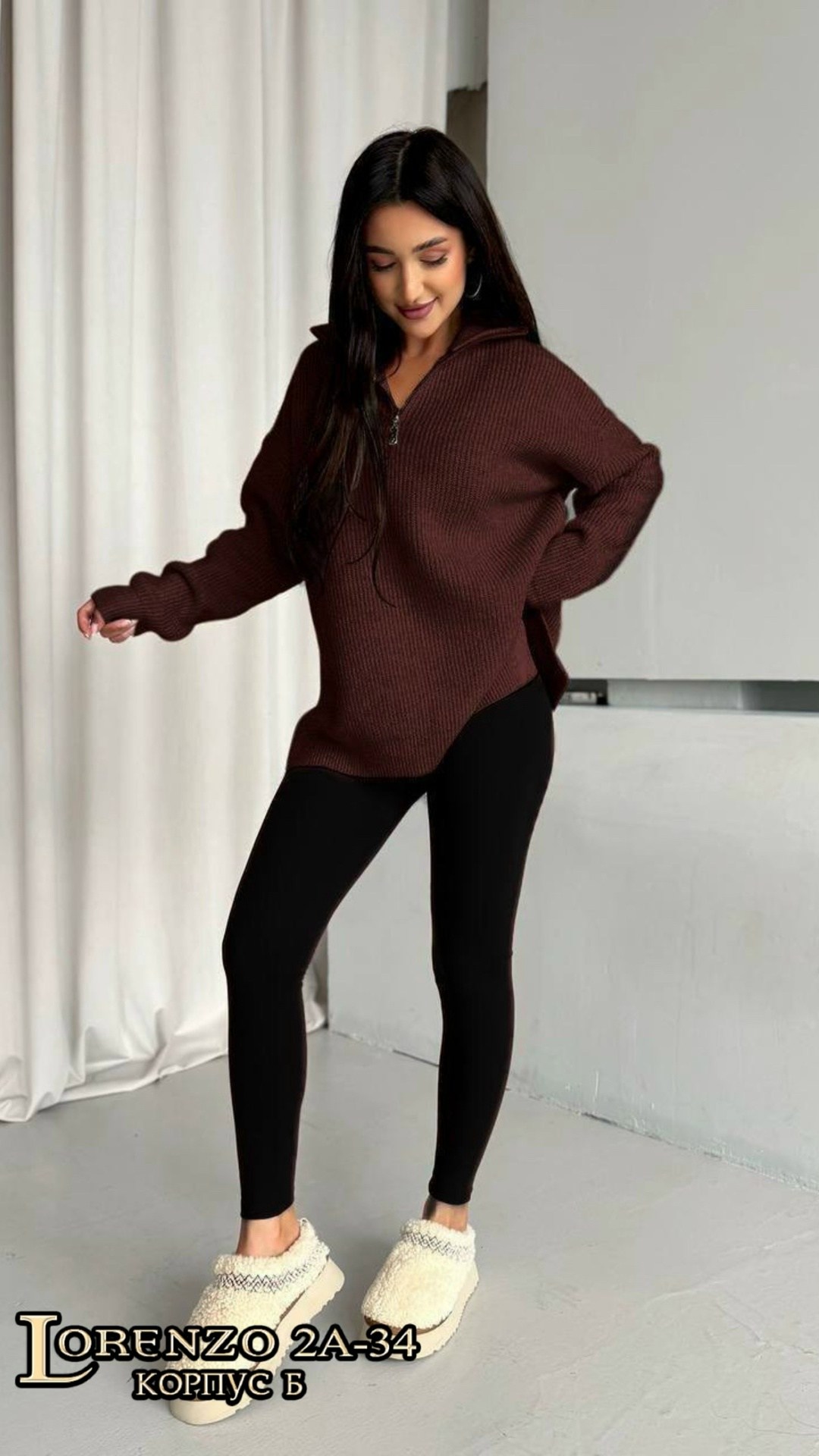 теплая кофта,кардиган альпака,кофта женская,куртка из альпаки женская,кардиган женский