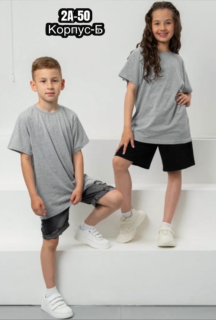 футболки детские,футболки для мальчика,детская футболка,футболки для детей,футболка для детей однотонная