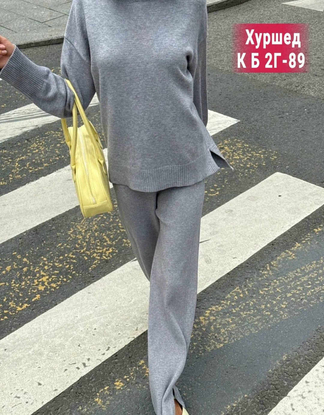 костюмы брючные,трикотажные костюмы,женские костюмы,вязаные костюмы женские,вязаные костюмы