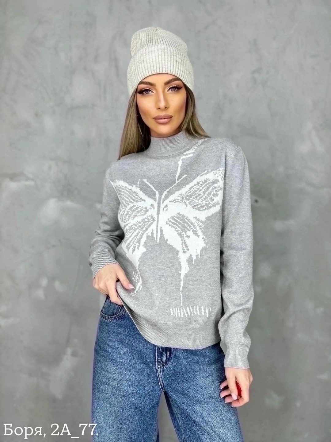женская кофта,кофта модная,кофта женская свитер,свитера женские,свитер с принтом