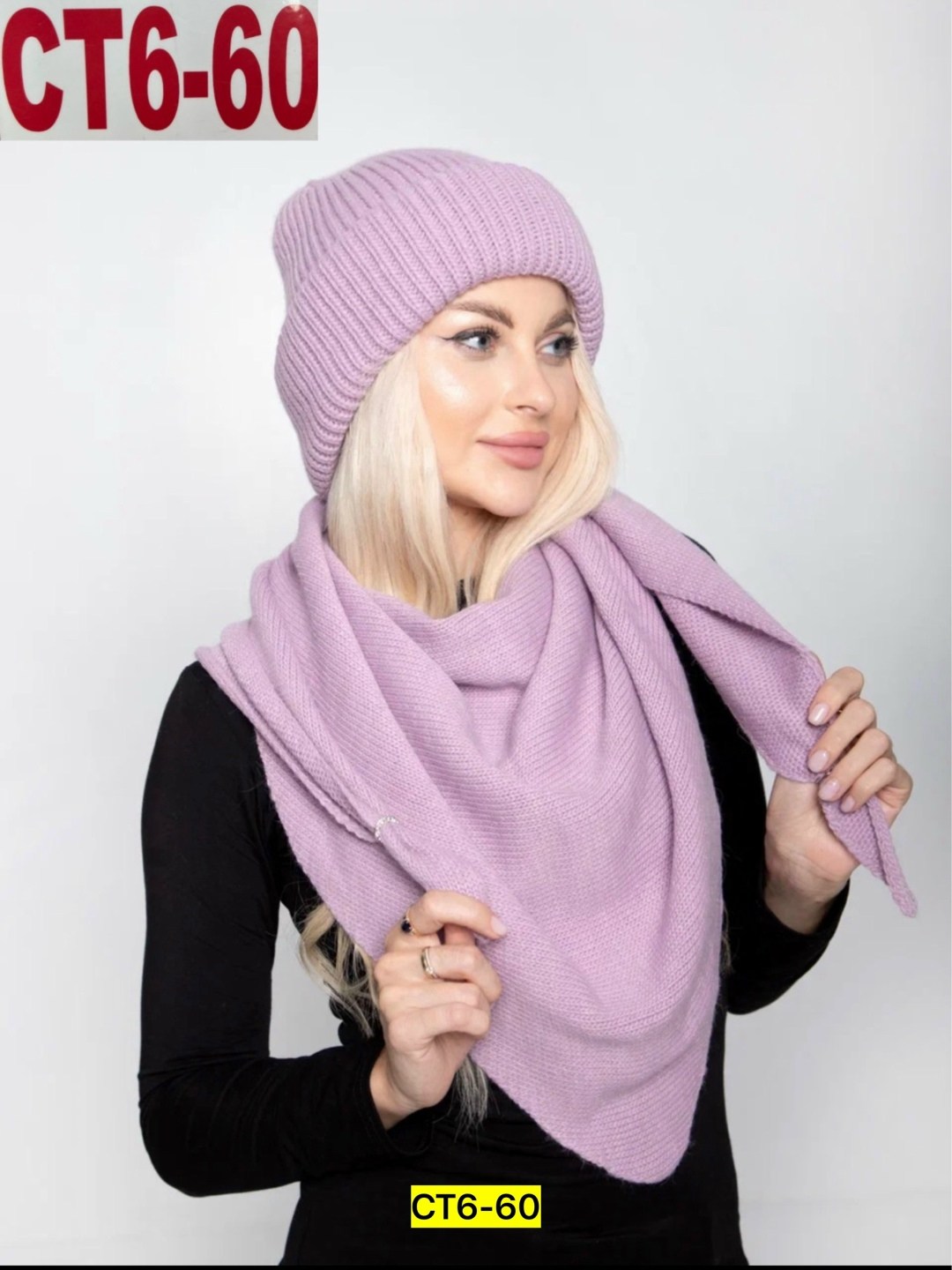 комплект шапка платок,комплект шапки,шапка с шарфом,вязаные комплекты,женская шапка с шарфом