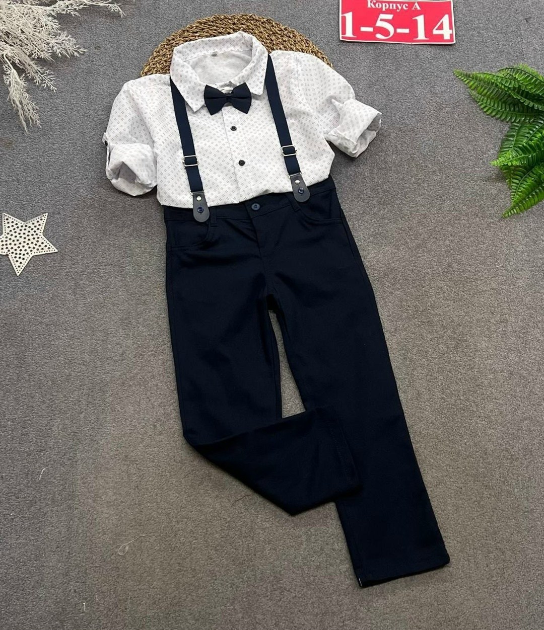 нарядный костюм для мальчика,костюм праздничный для мальчика,костюмы для мальчиков,комплект рубашка и брюки для мальчика,костюм для мальчика рубашка