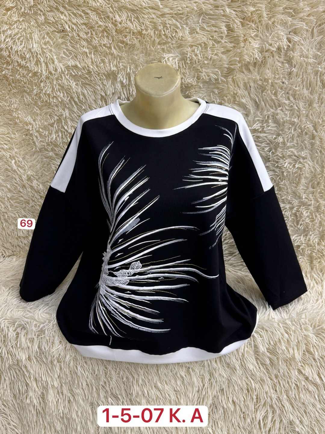 кофта женская,кофта женская джемпер,женская кофточка,свитшот джемпер кофта,кофта хлопок