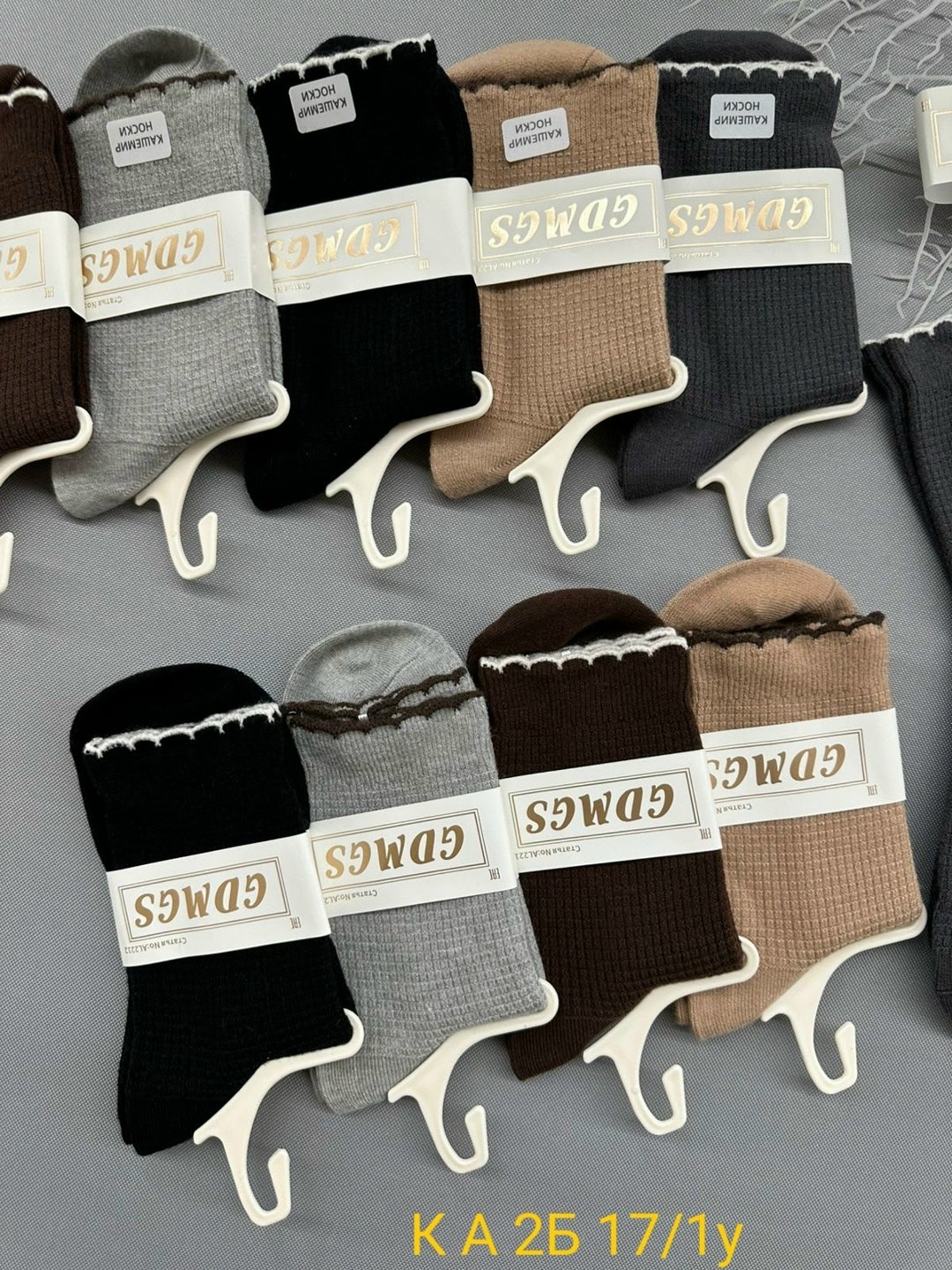 носки женские 10 пар,женские носки,носки мужские,носки мужские 10 пар,носки для женщин