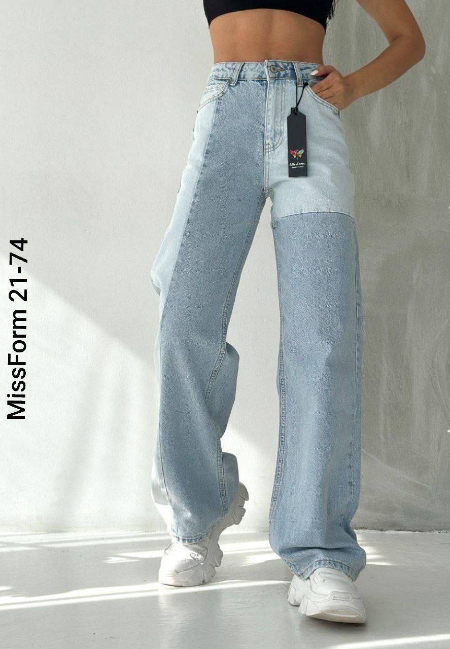 джинсы палаццо,модели джинс,джинсы женские,джинсы комбинированные,джинсы широкие