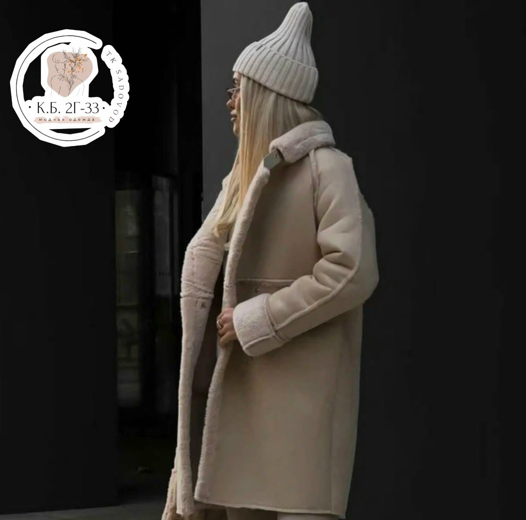 романтика в пальто,дубленка длинная,модное пальто,теплое пальто,дубленка удлиненная