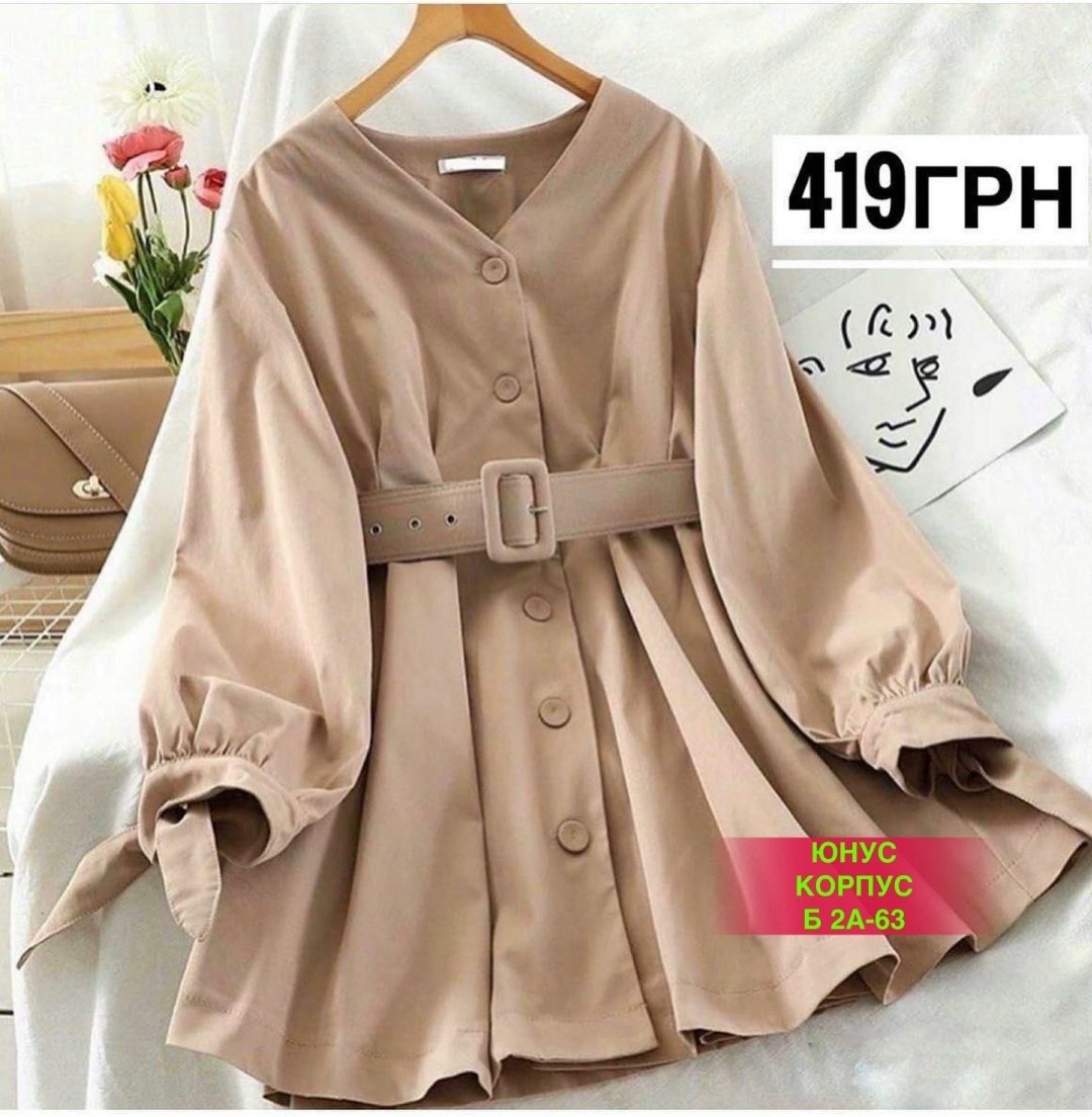 платье с поясом,платье женская,черное платье рубашка,модное платье,женское платье с длинными рукавами