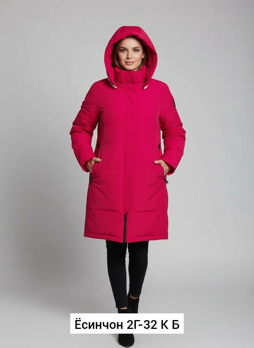 пуховик удлиненный,длинные пуховики,пуховик черный,пальто утепленное,пальто утепленное женское