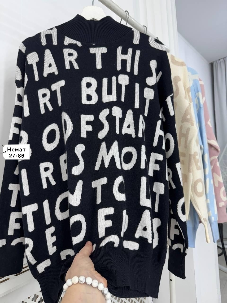 кофта женская,свитера женские,кофта женская свитер,кофта свитер,свитшот женская