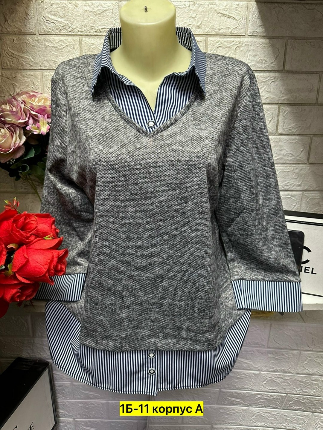 кофта женская,блузка кофта,женские блузки,женские кофточки,кофта с элементами рубашки